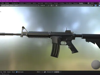 Rifle M4A1 Low-poly 3D model