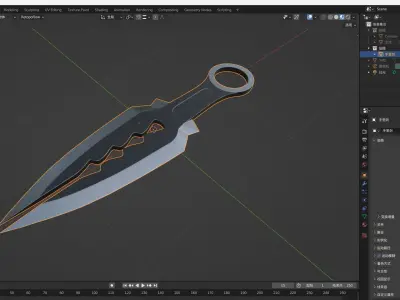 Shuriken Throw Dart PBR Next Generation Cold Weapon 4K Texture 3D model