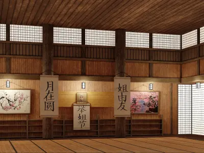 Dojo Interior 3D model