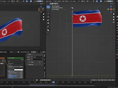 Animated North Korea Flags 3D model