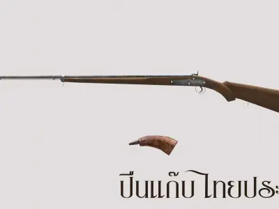 Thaipradit-musket Low-poly 3D model