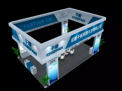Exhibition - Area - 6X9-3DMAX2009-05 3D model
