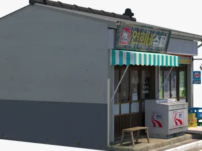  Yeonhee Supermarket 
