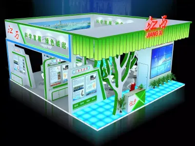 Exhibition - Area - 9X10-3DMAX2009-03 3D model