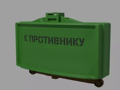 Mine MON-50 Low-poly 3D model