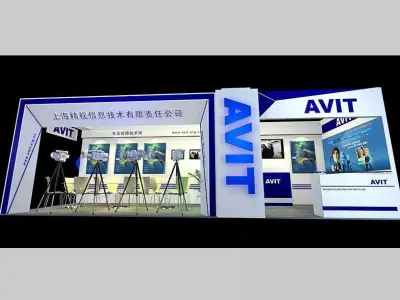 Exhibition - Area -4X9-3DMAX2009-38 3D model