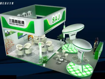 Exhibition - Area - 9X6-3DMAX2009-064 3D model