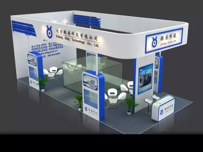 Exhibition - Area - 6X12-3DMAX2010-71 3D model