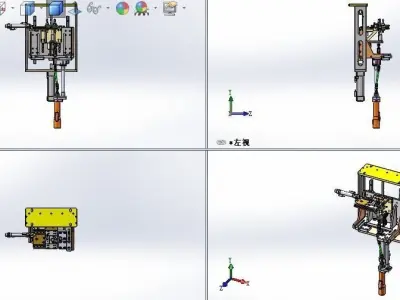 Lock screw mechanism-long 3D model