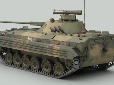  BMP2 IFV 