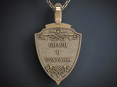 A PENDANT IN THE SHAPE OF A SHIELD WITH IMAGES OF SAINTS 3D print model