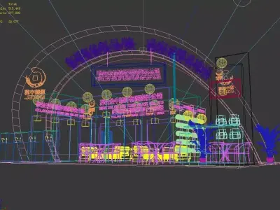 Exhibition - Area - 6X10-3DMAX2011-07 3D model