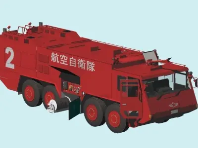 Japan Air Self-Defense Force A-MB-3 Rescue Fire Engine 3D model