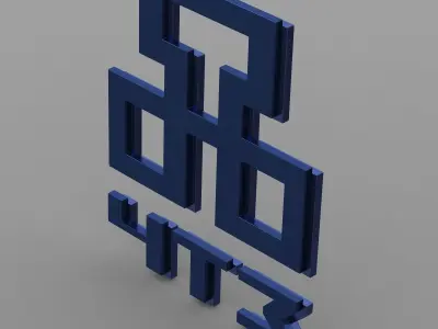chtz logo 3D model