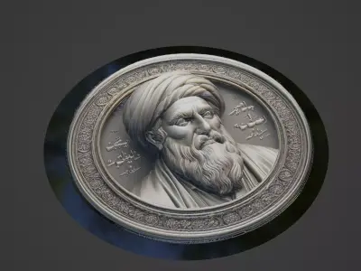 Avicenna Ibn Sina Medallion 3D print model get