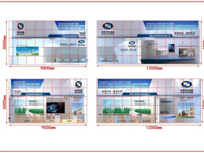 Exhibition - Area - 9X12-3DMAX2012-07 3D model