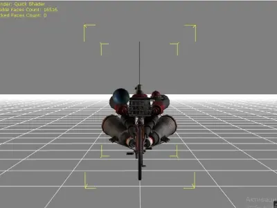 bicycle fbx with rocket Free 3D model