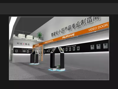 Exhibition - Area - 9X24-3DMAX2009-09 3D model