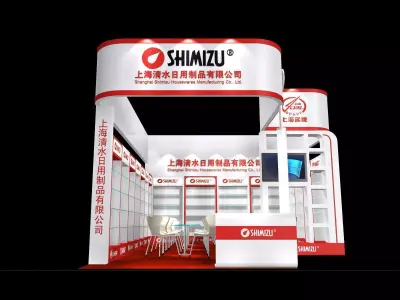 Exhibition - Area -6X9-3DMAX2009-032 3D model