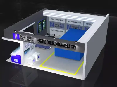 Exhibition - Area - 9X9-3DMAX2010-07 3D model