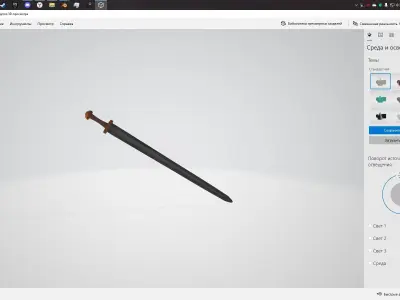 Carolingian sword 3D model
