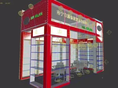 Exhibition - Area - 6X3-3DMAX2009-61 3D model