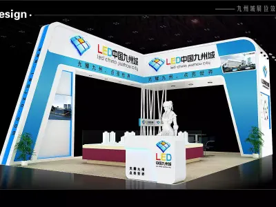 Exhibition - Area -6X9-3DMAX2009-021 3D model