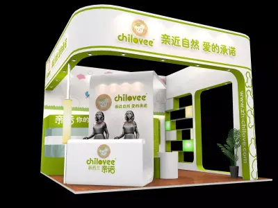 Exhibition - Area -6X6-3DMAX2009-33 3D model