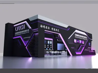 Exhibition - Area -6X18-3DMAX2009-021 3D model