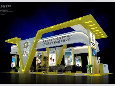 Exhibition - Area -10X5 3DMAX2009-012 3D model