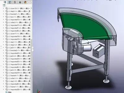 conveyor Free 3D model