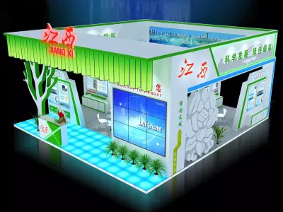 Exhibition - Area - 9X10-3DMAX2009-03 3D model