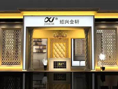 Exhibition - Area -10X7-3DMAX2009-038 3D model