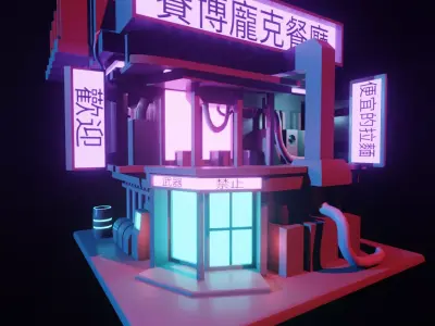  exterrior-building cyberpunk restaurant isometric Free low-poly 3D model
