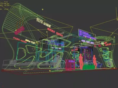Exhibition - Area - 6X15-3DMAX2010-016 3D model