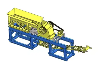 3D digital simulation drawing of a new crusher 3D model