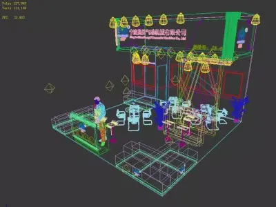 Exhibition - Area -6X6-3DMAX2009-20 3D model