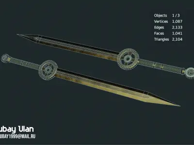 My Old Swords from summer 2020 reforged in winter 2022 Free 3D model