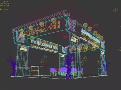 Exhibition - Area -6X9-3DMAX2009-011 3D model