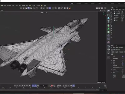 J-20S Mighty Dragon Dual Seat China Low-poly 3D model