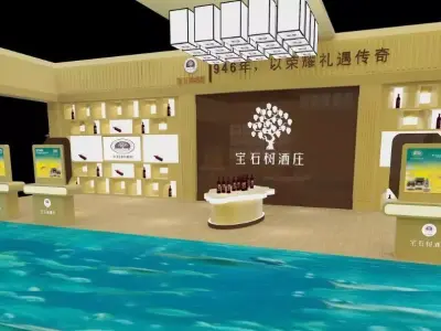 Exhibition - Size - 12X9-3DMAX2009-0010 3D model
