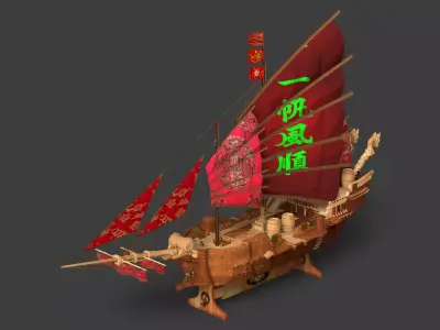 Chinese junk boat  Low-poly 3D model