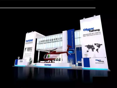 Exhibition - Size - 15X15-3DMAX2009-0027 3D model