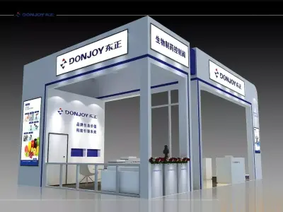 Exhibition - Area - 6X9-3DMAX2012-04 3D model