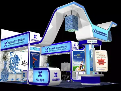 Exhibition - Area -6X9-3DMAX2009-035 3D model