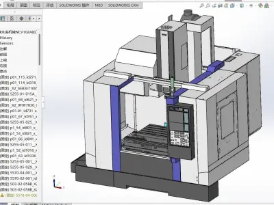 Taiwan Yongjin Machinery NCV102A Processing Center 3D model