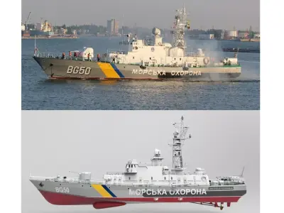 Ukraine Coast guard UkS Grigory Kuropiatnikov BG50 3D model