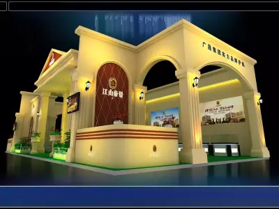 Exhibition - Area - 9X19-3DMAX2009-08 3D model