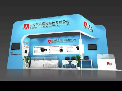 Exhibition - Area - 9X3-3DMAX2009-08 3D model