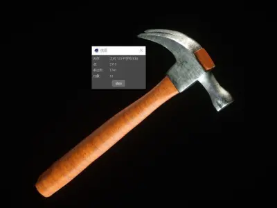 hardware-tools hammer Low-poly 3D model